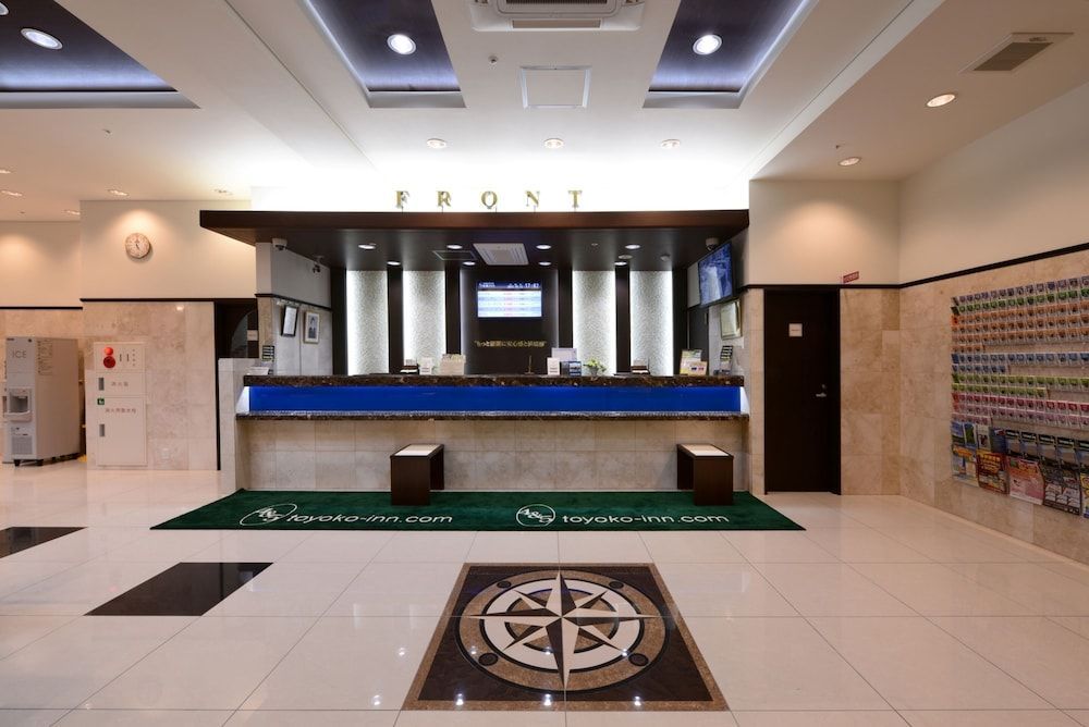 Toyoko Inn Shin-fuji-eki Minami-guchi 2