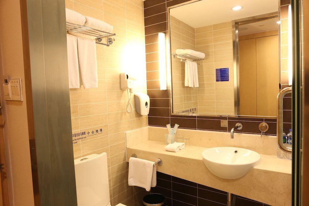 Holiday Inn Express Nantong Xinghu by IHG 2