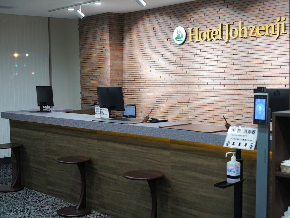 Hotel Johzenji 2