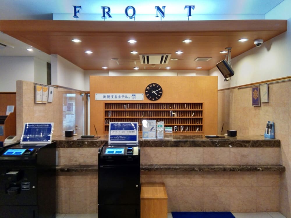 Toyoko Inn Yokohama Tsurumi Station Higashi 2