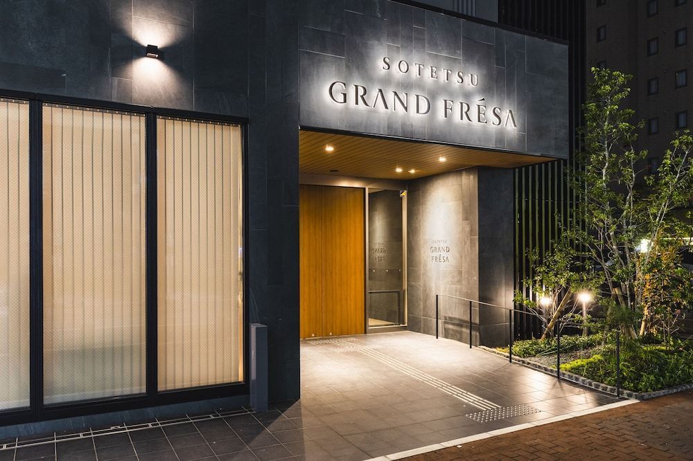 Sotetsu Grand Fresa Kumamoto 1