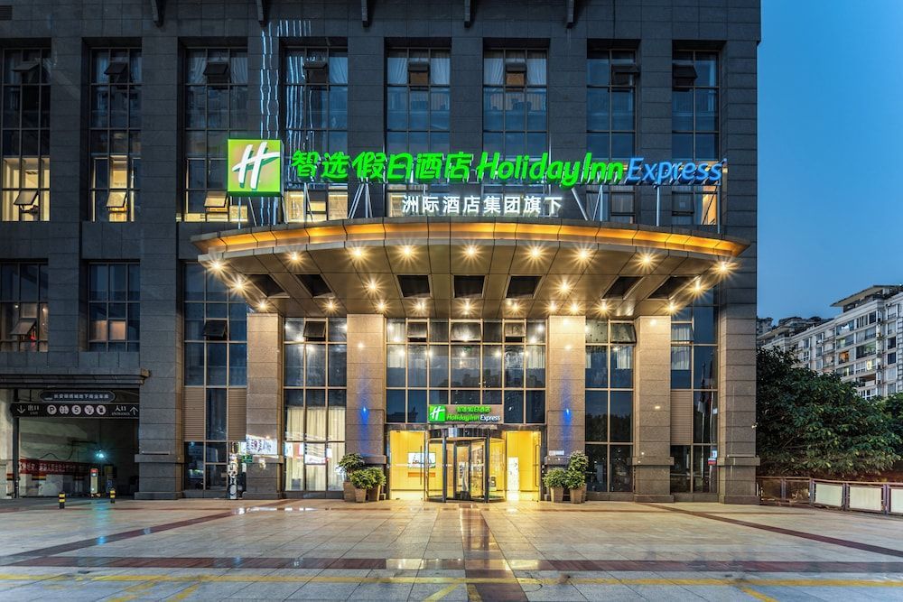 Holiday Inn Express Chongqing Guanyinqiao by IHG 1