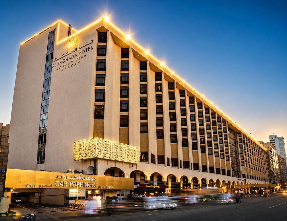 Al Shohada by Palm Rich Makkah 1