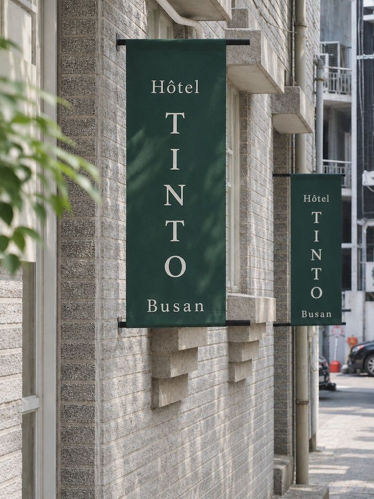 Tinto Hotel Busan Station 1