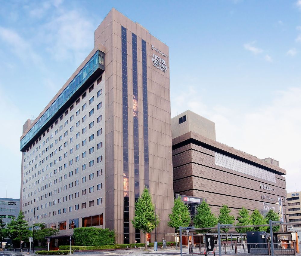 Hotel Keihan Kyoto Grande 1