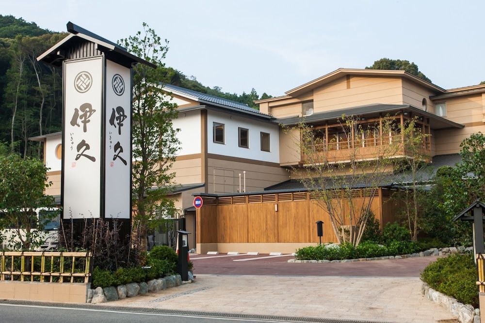 Ikyu Reopening on April 1 ,2026 1