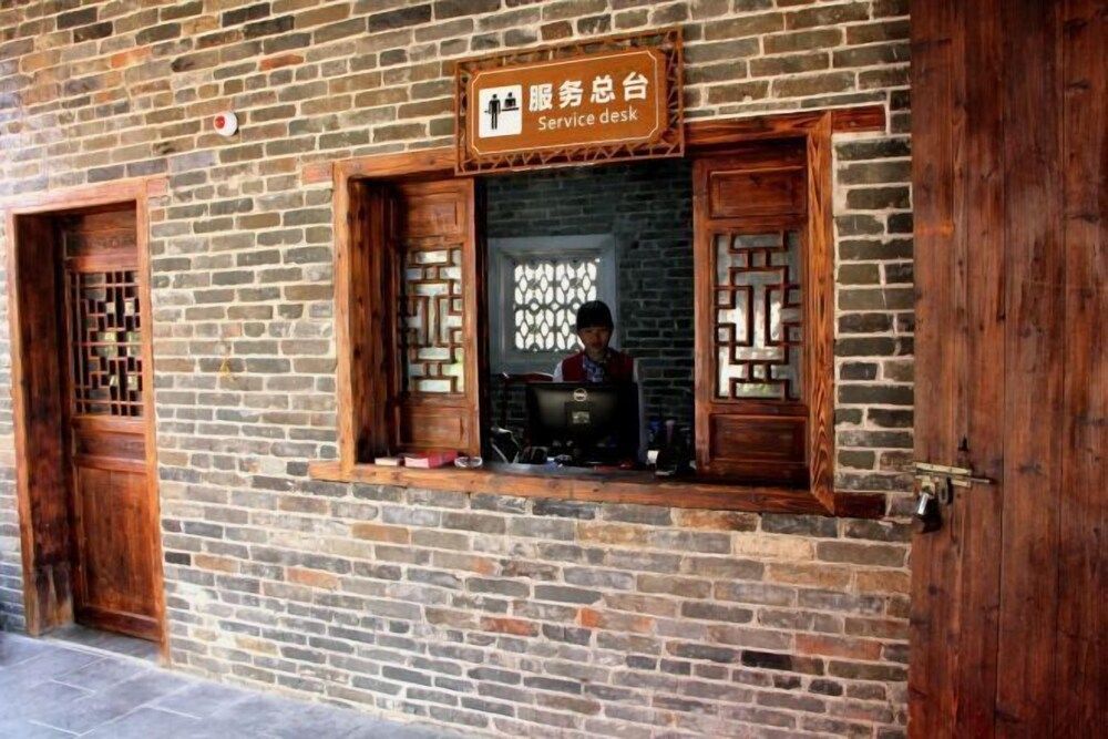 Huangyao Bandao Hotel 1