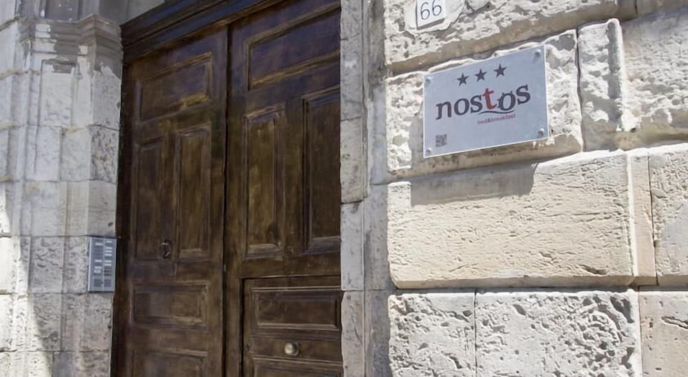 Nostos rooms & Apartments 2