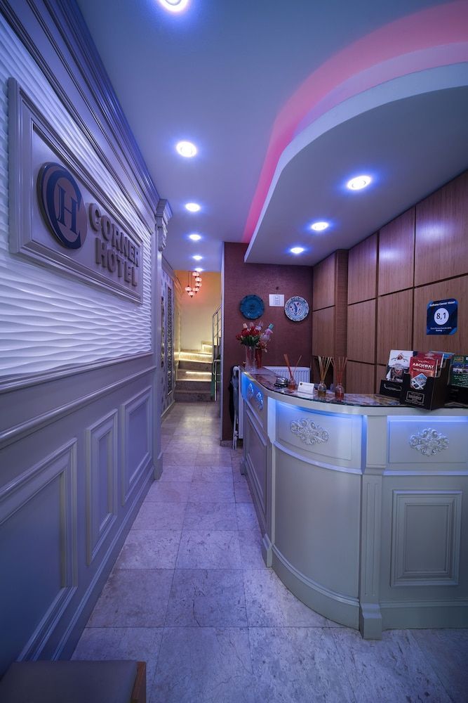 Gulhane Corner Hotel 1