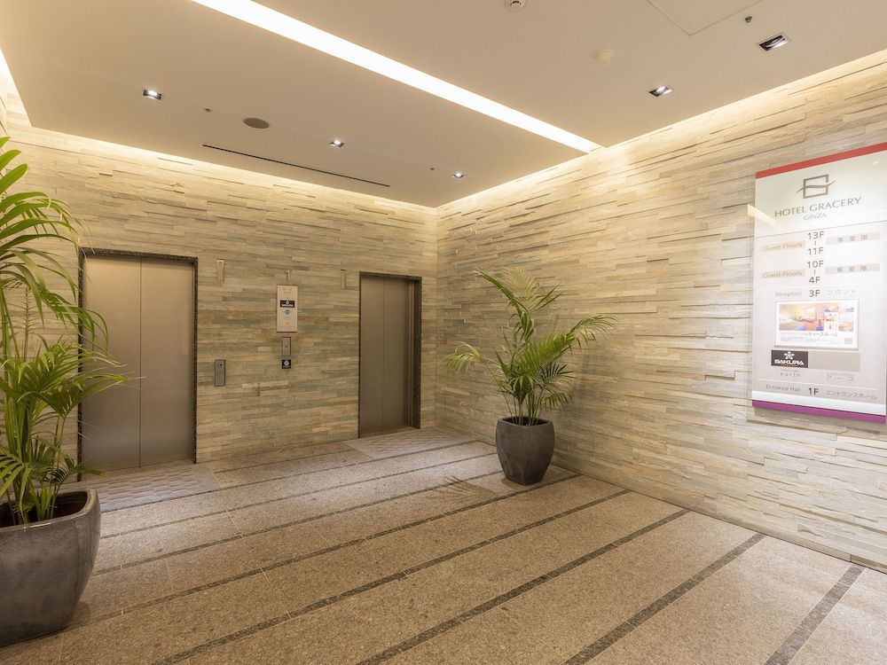 Hotel Gracery Ginza 2