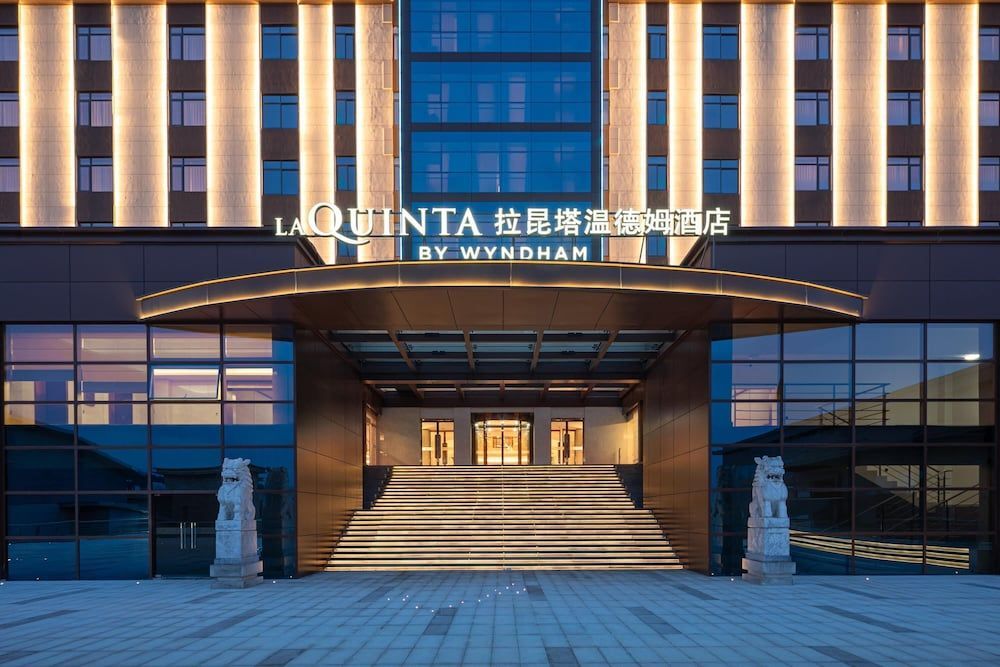 La Quinta by Wyndham Suzhou Yangshan 1