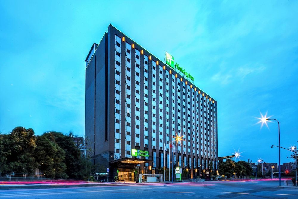 Holiday Inn Chengdu High-Tech Center by IHG 1