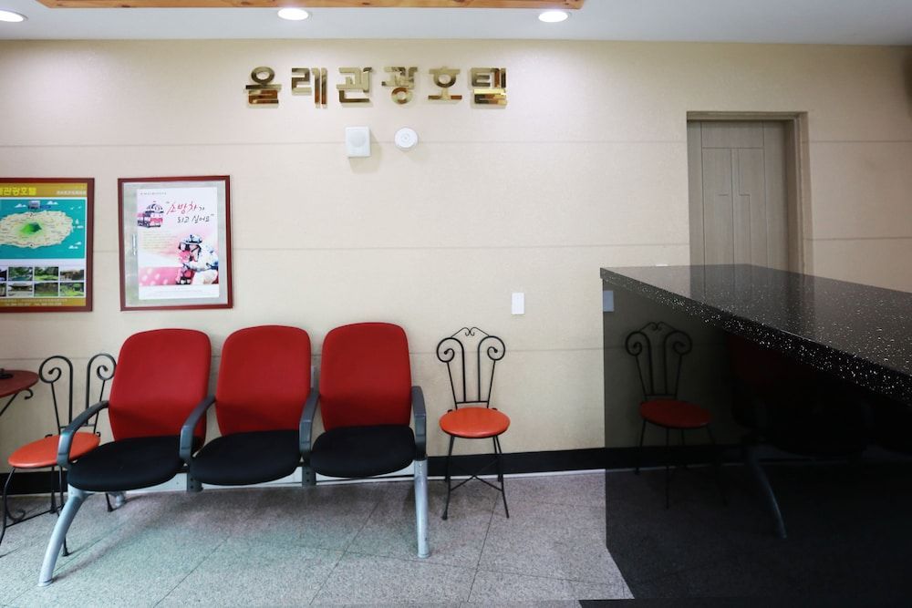 Olle Tourist Hotel 2