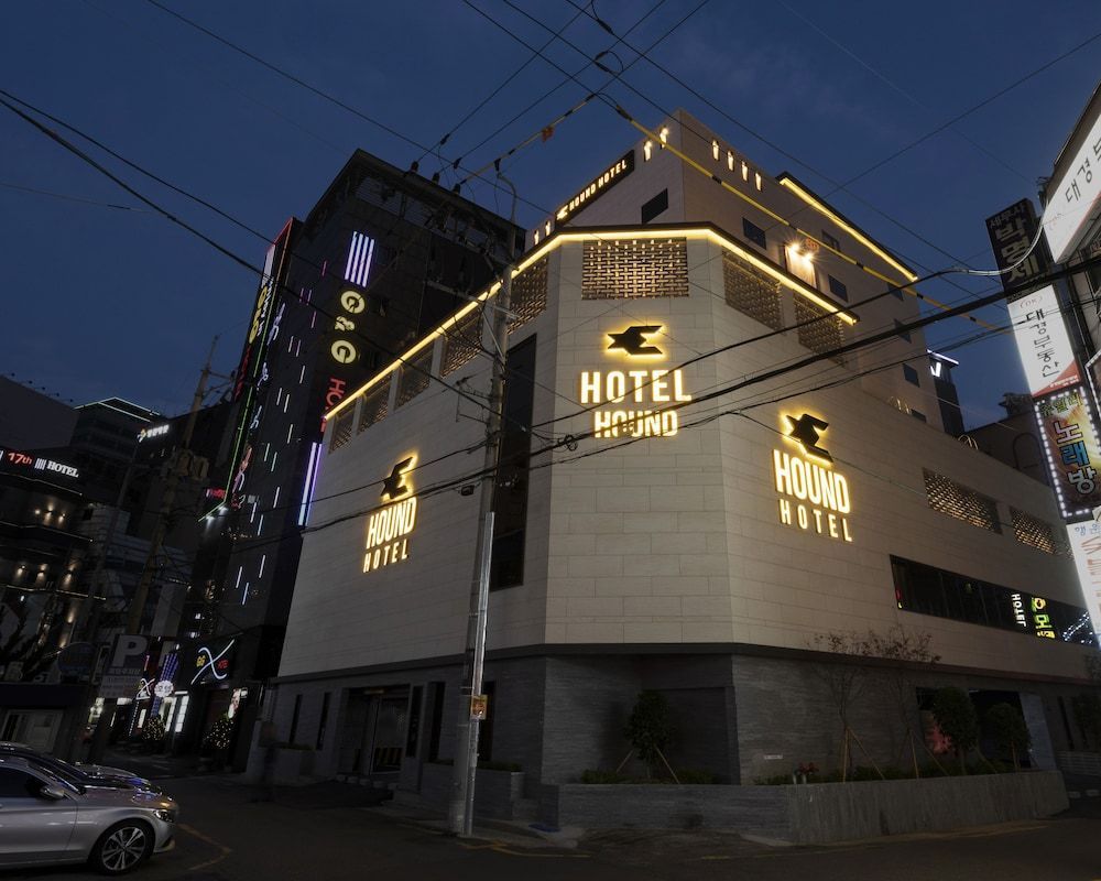 Hound Hotel Yeonsan 1