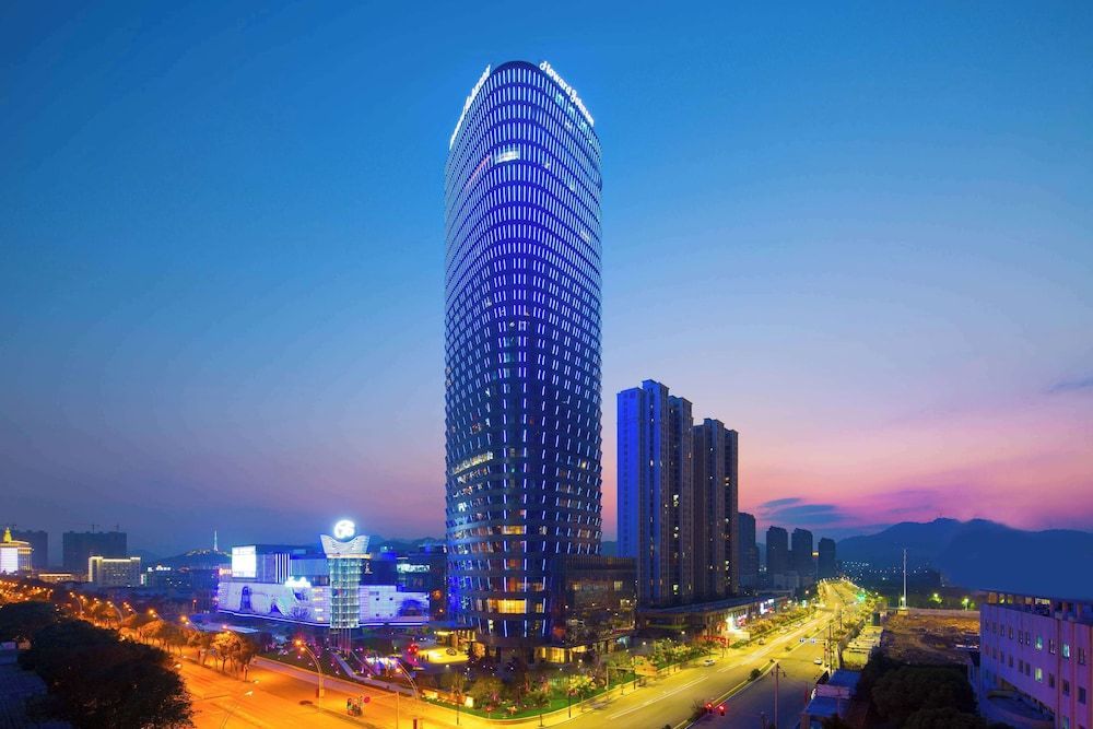 Howard Johnson Plaza Ningbo 1
