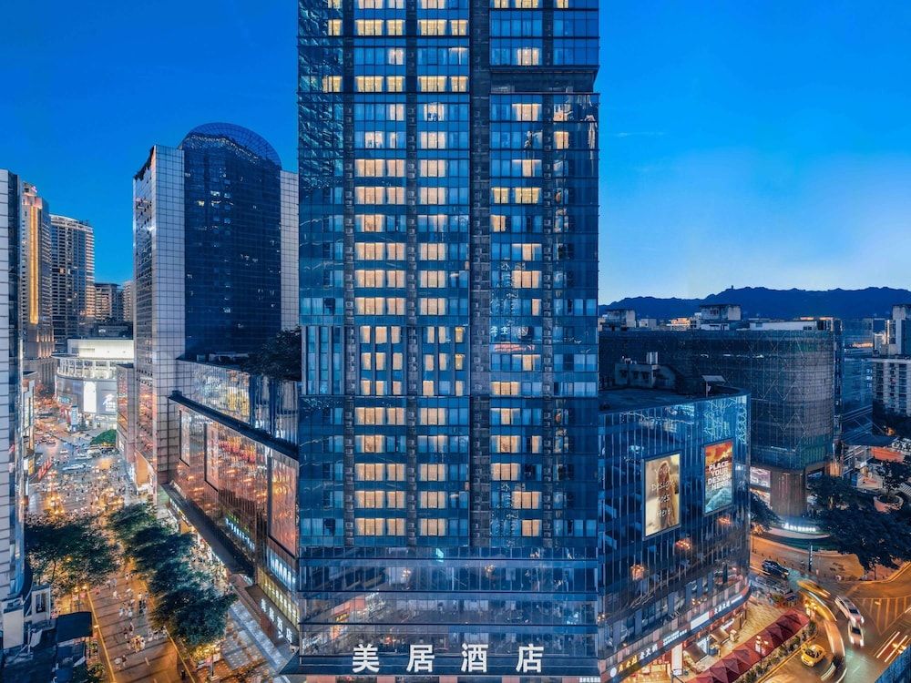 Mercure Chongqing Downtown 1