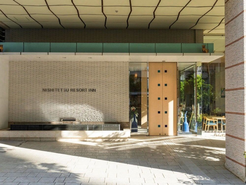Nishitetsu Resort Inn Naha 1