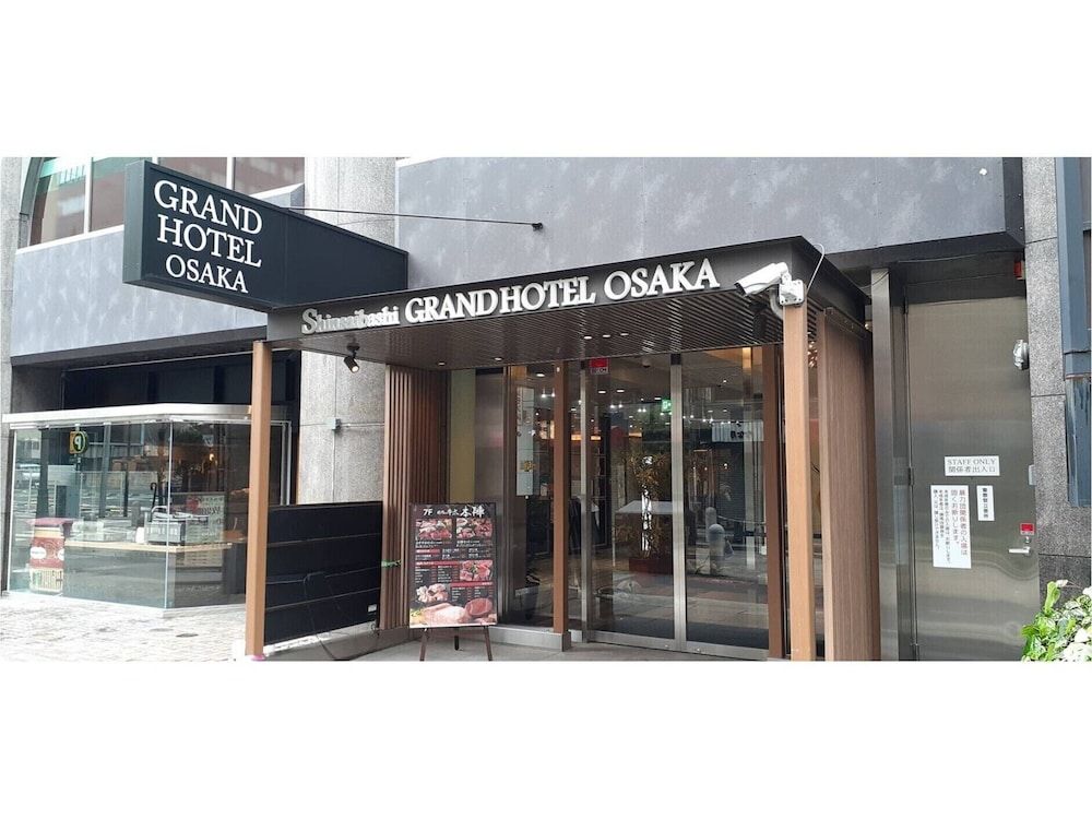 Shinsaibashi Grand Hotel Osaka 1