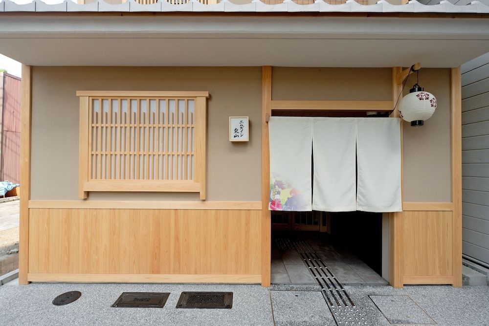 M's Inn Higashiyama 1