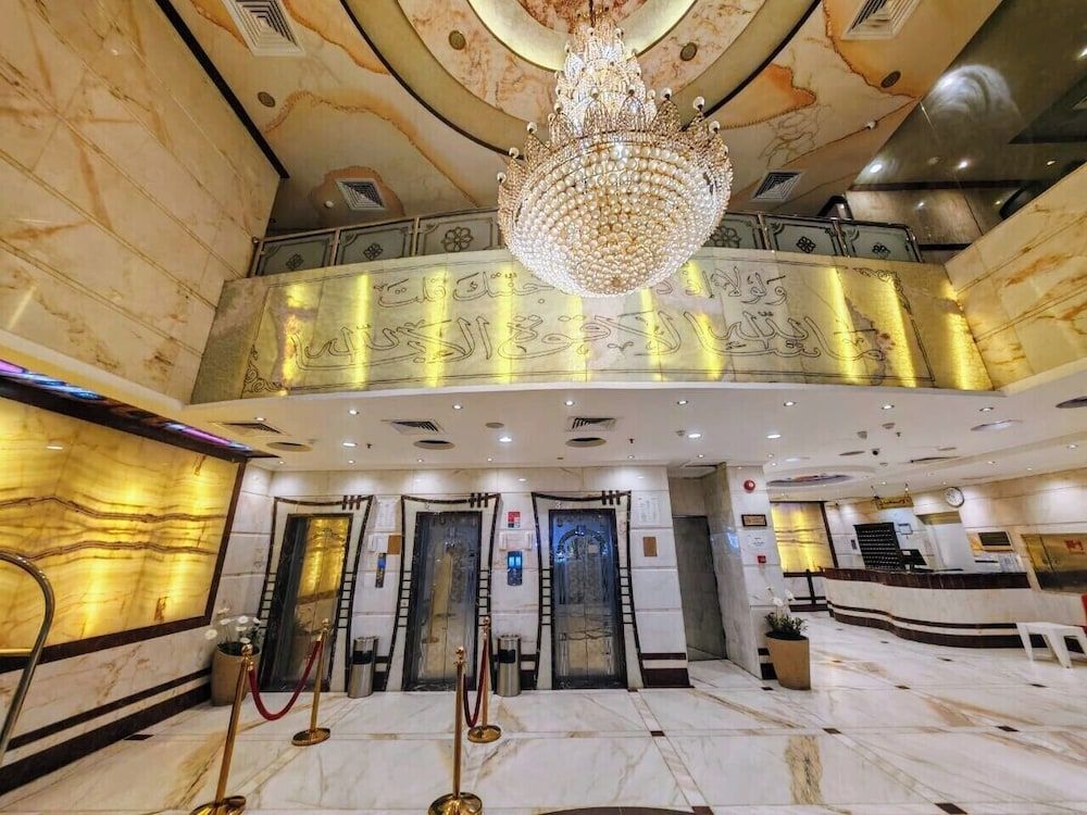 Hijaz Maqam 2