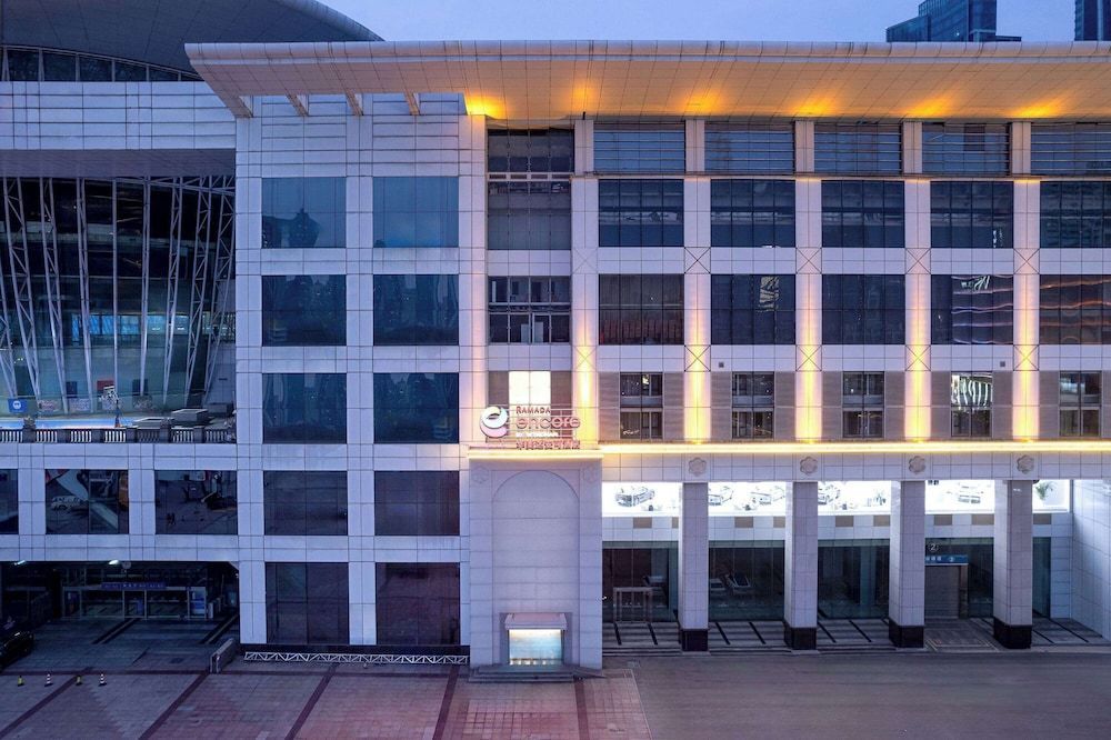 Ramada Encore by Wyndham Wuhan Int'l Conference Center 1