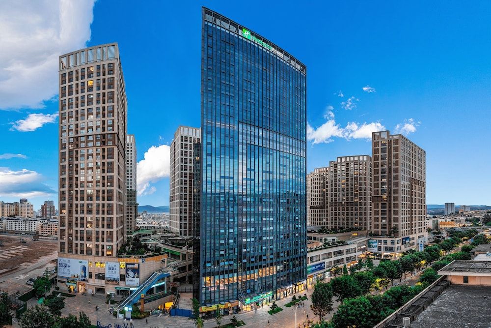 Holiday Inn Express Dali Xiaguan by IHG 1