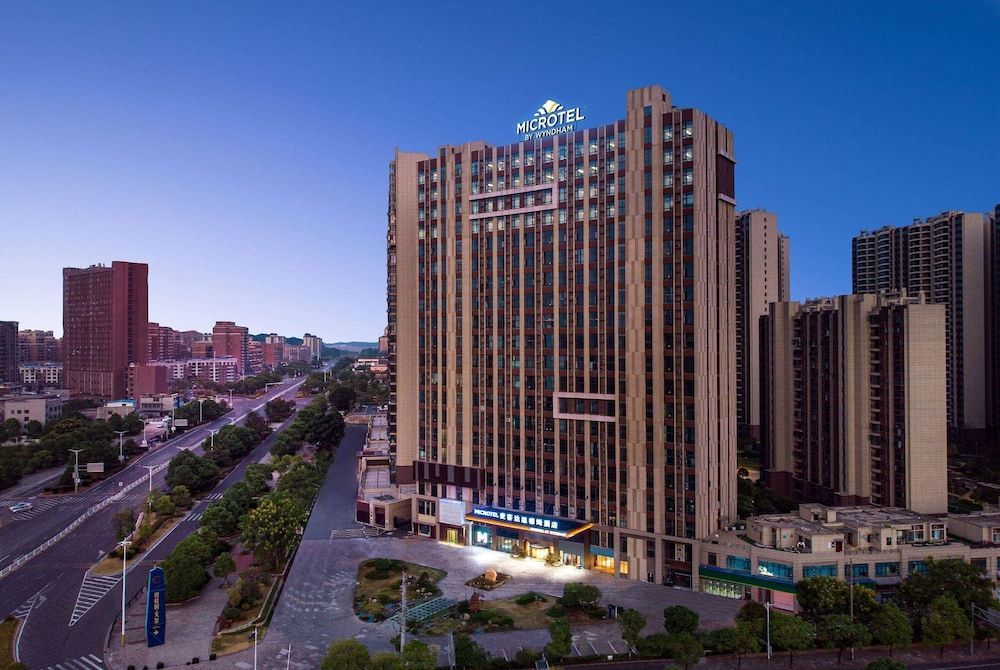 Microtel By Wyndham Xiangtan Tianyi 1