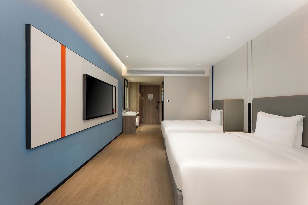 Holiday Inn Express Shanghai Jing'an Temple by IHG 2
