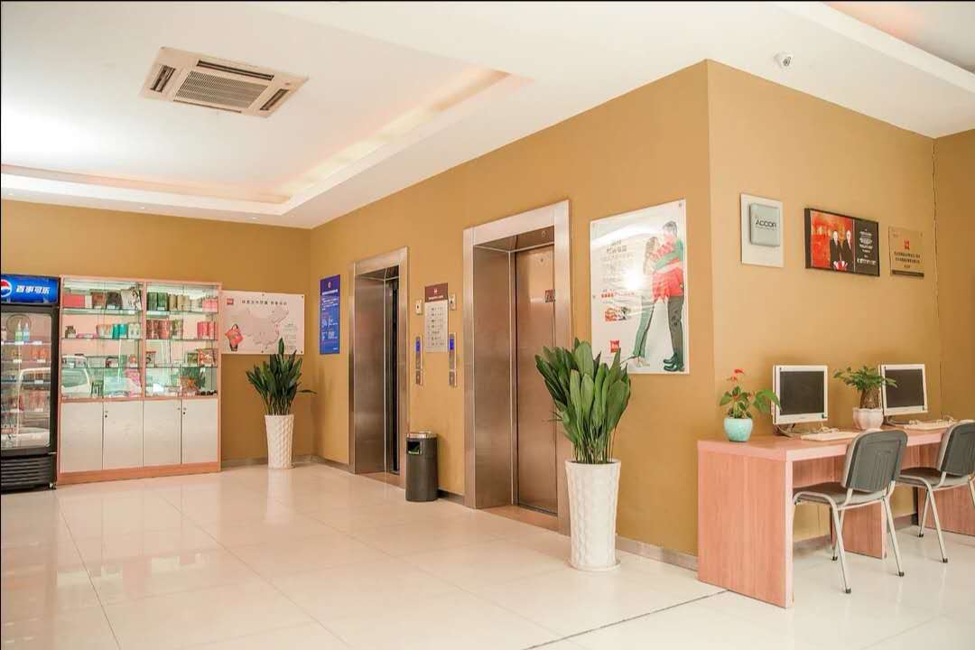 ibis Hangzhou Huanglong 2