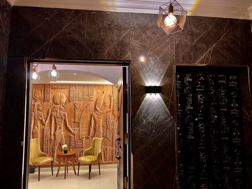 New Museum Guest House, Pyramids View 2