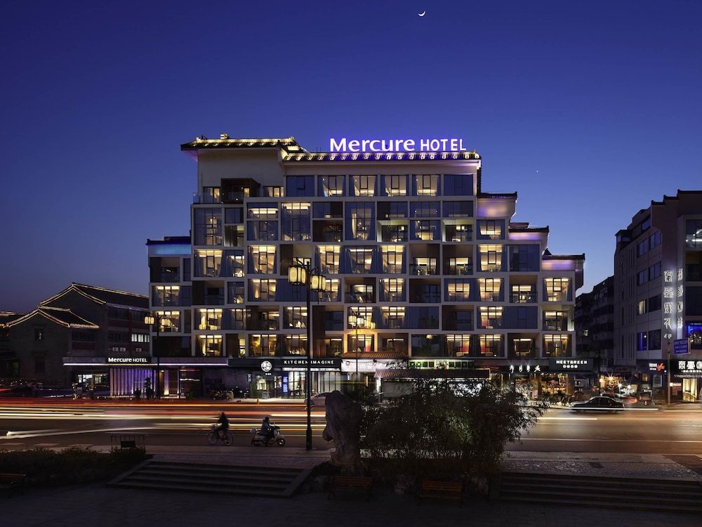 Mercure Yangzhou Dongguan Street 1