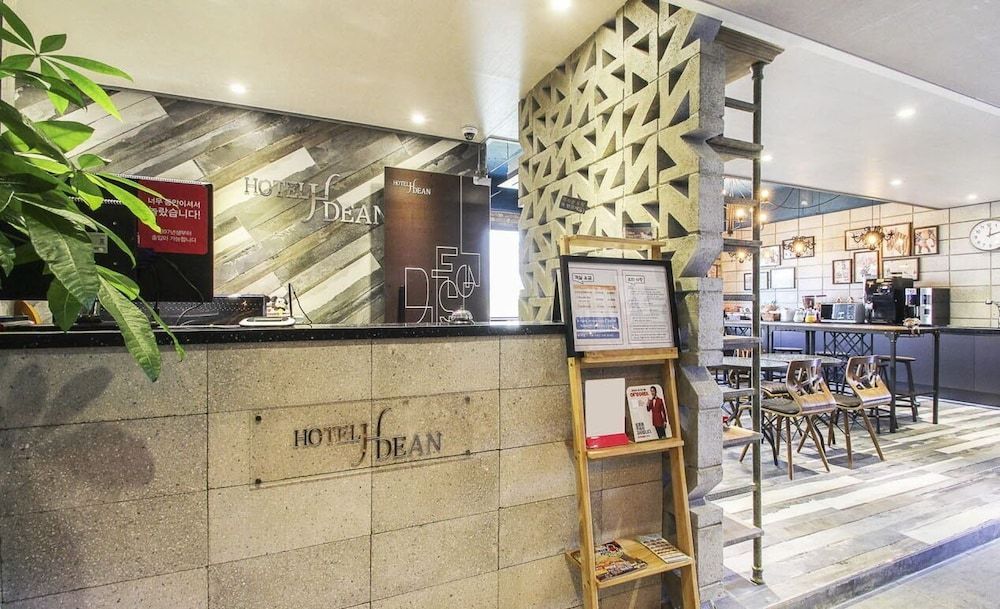 Changwon Dean Hotel 2