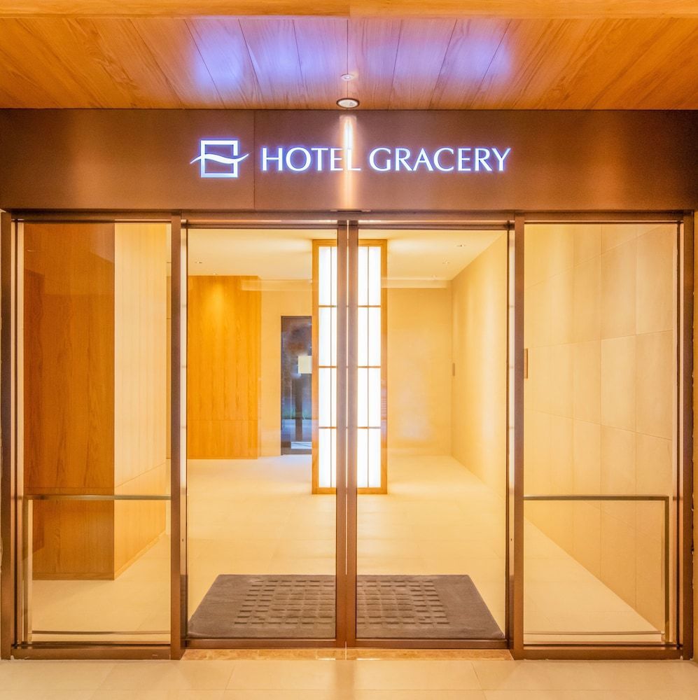 Hotel Gracery Taipei 2