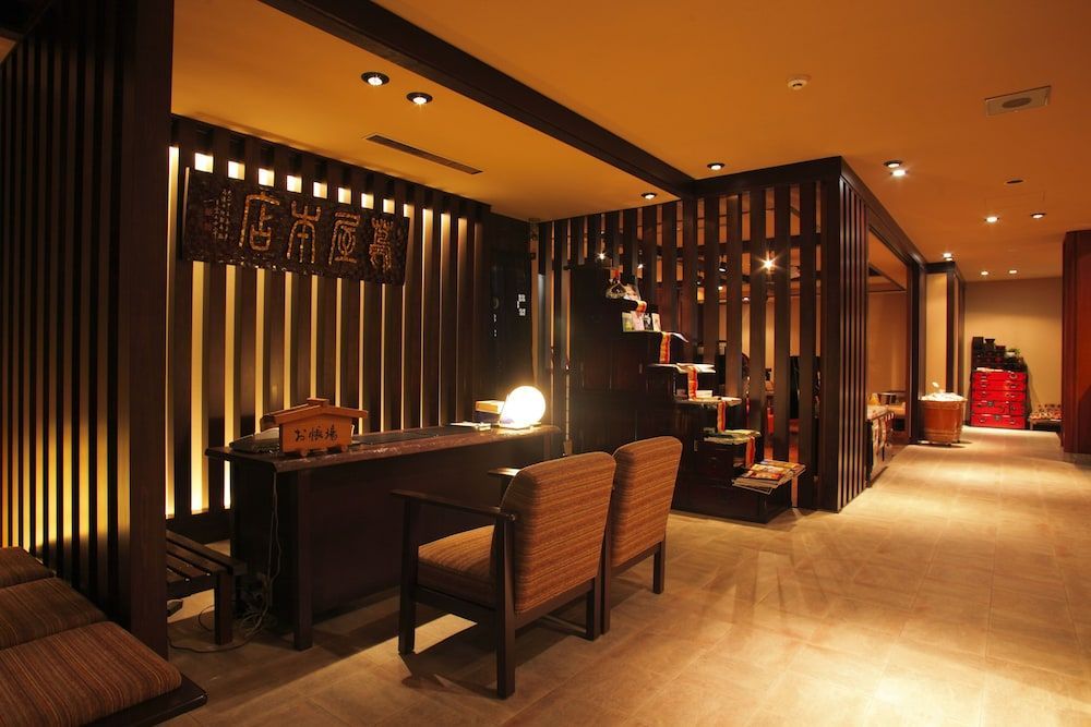 Onyado Tsutaya 1