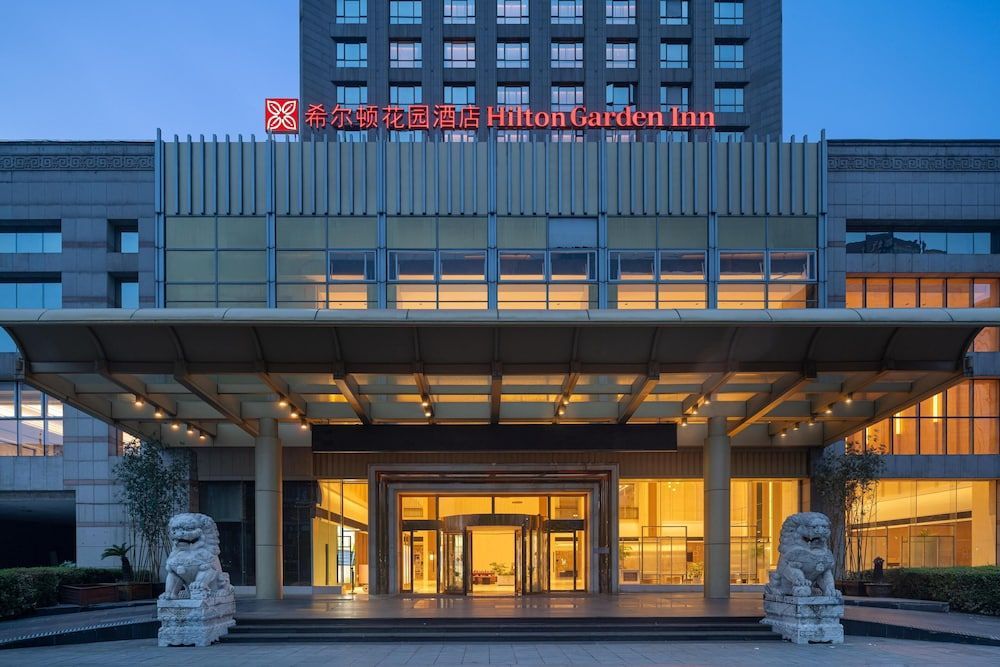 Hilton Garden Inn Shaoxing Keqiao China Textile City Station 1