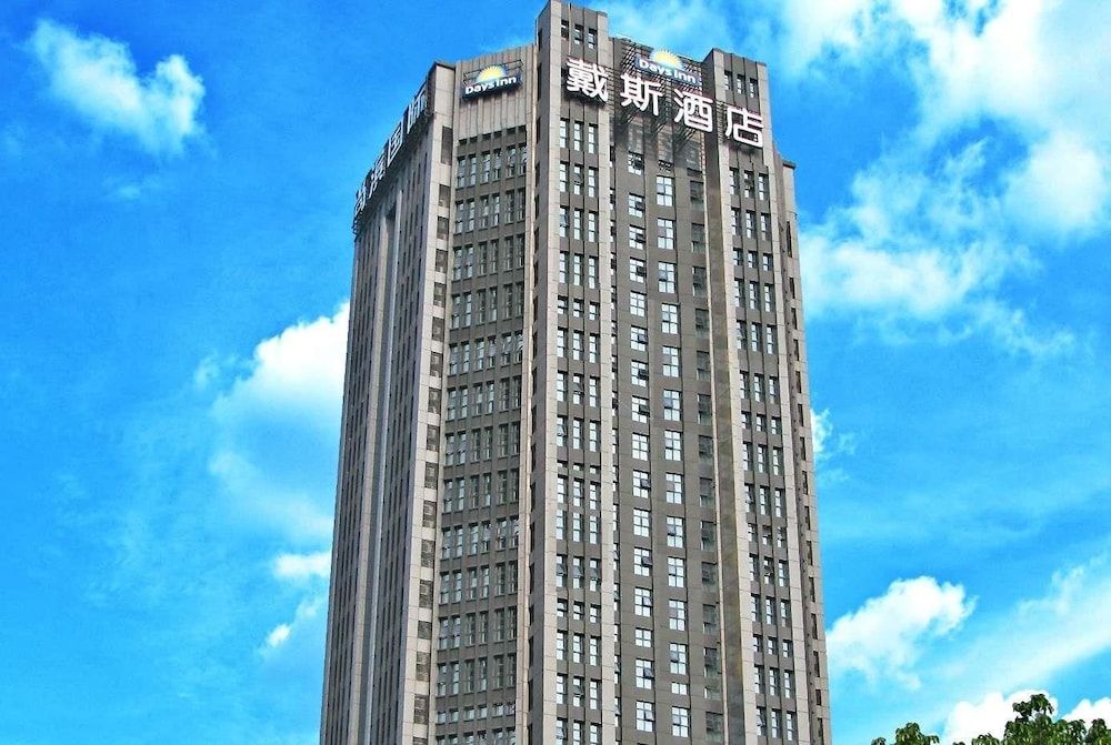Day Inn Chongqing Guangyu Shangbin 1