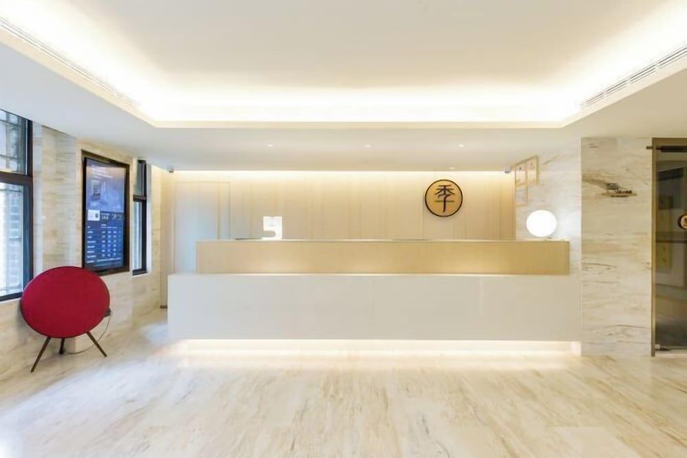 JI Hotel Shanghai The Bund Ningbo Road 1