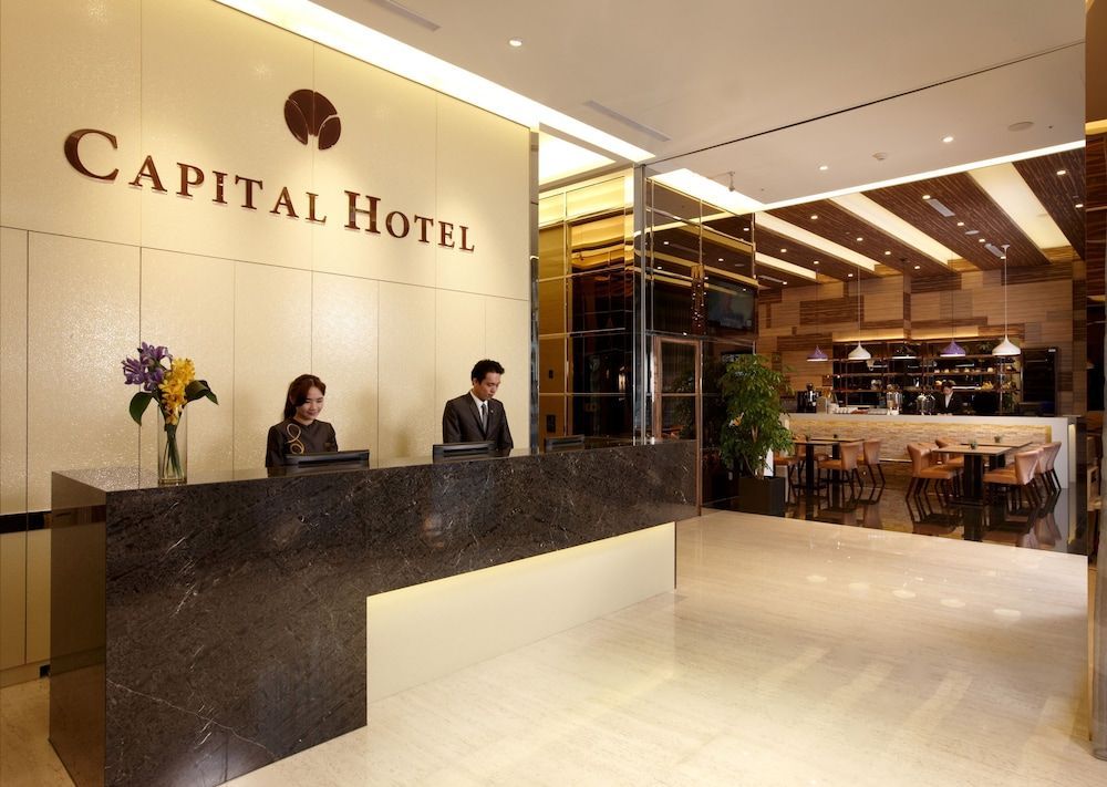 Capital Hotel SongShan 1