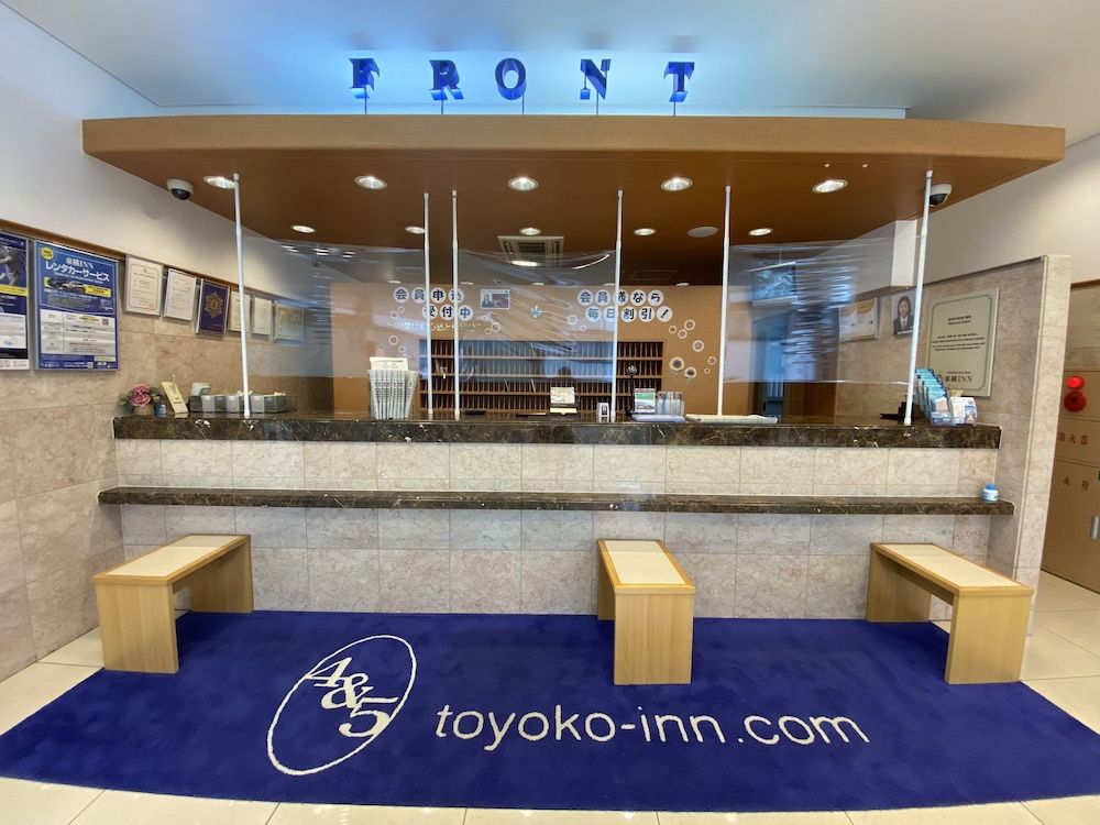 Toyoko Inn Okayama Station 2