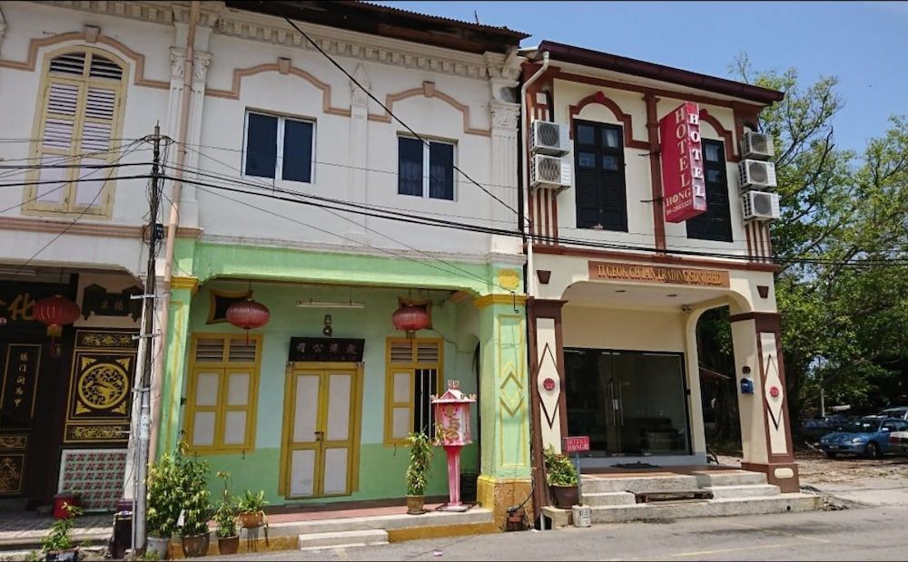Hotel Hong 1