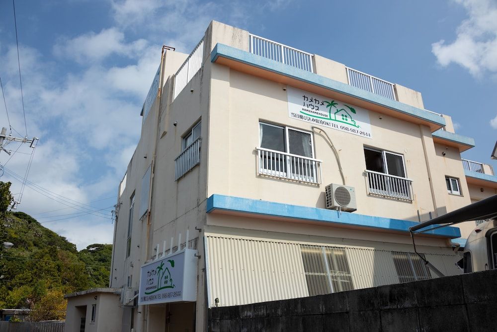 kamekamehouse 1