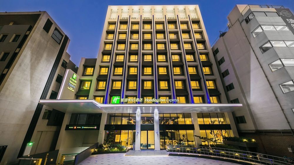 Holiday Inn Express TAICHUNG FENGCHIA by IHG 1