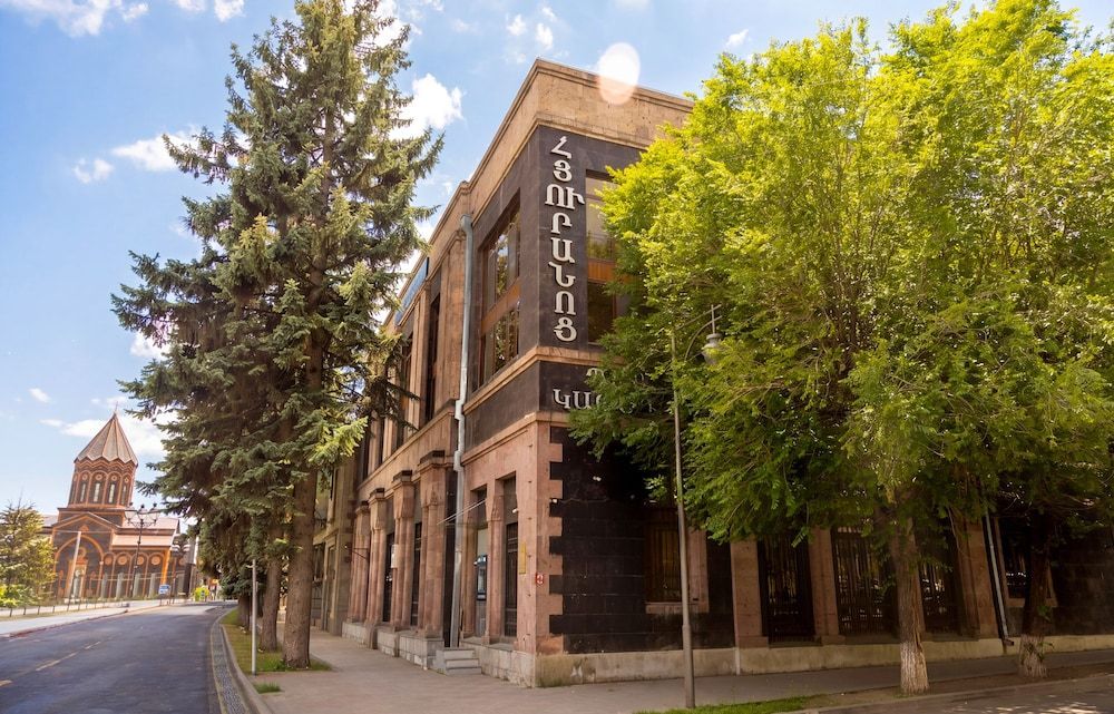 Cathedral Plaza Hotel Gyumri 1