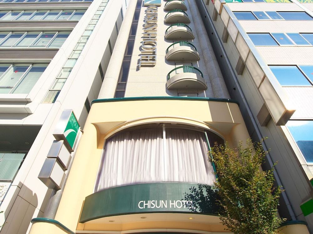 Chisun Hotel Hiroshima 1
