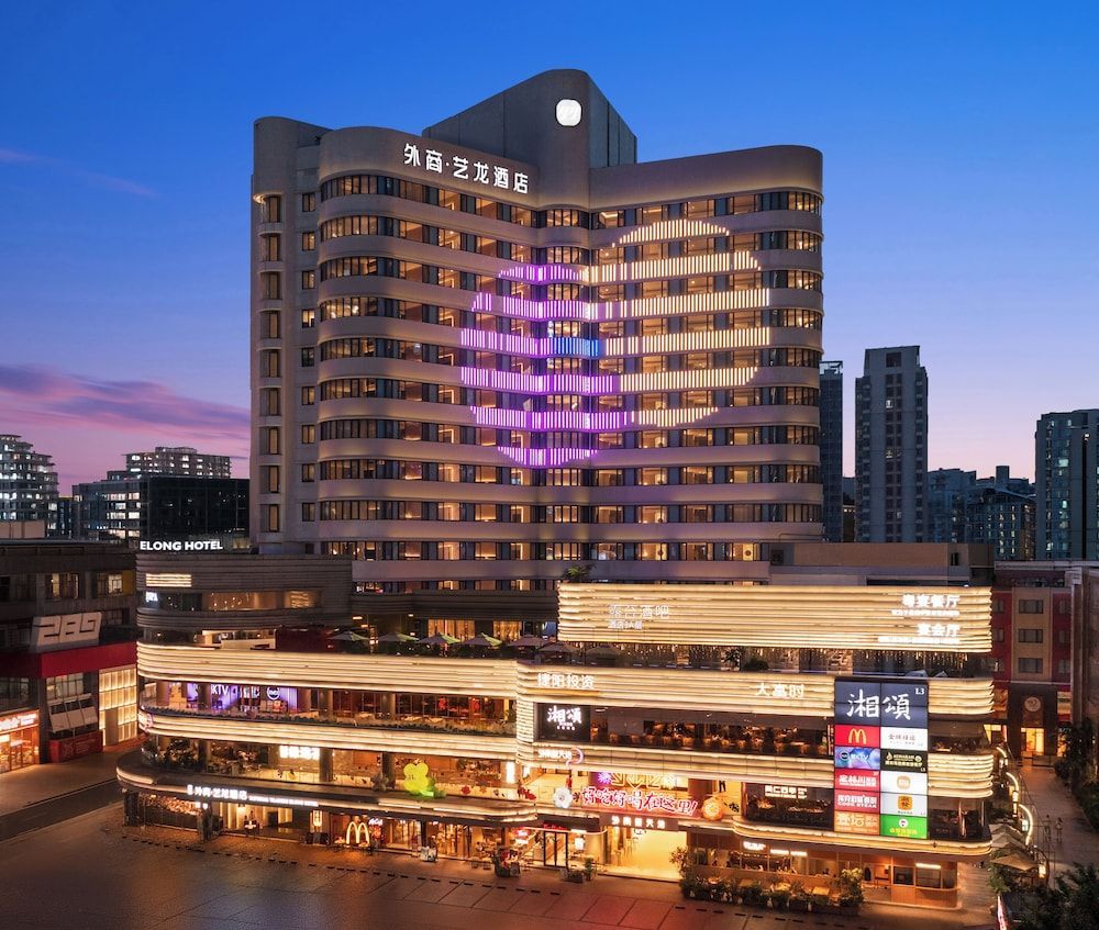 Imperial Traders Elong Hotel 1