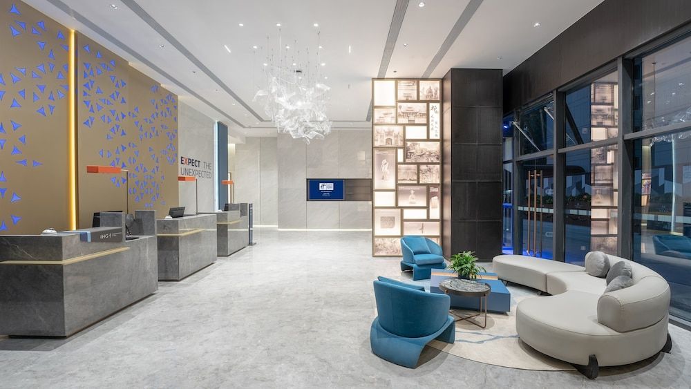 Holiday Inn Express Chengdu Pidu by IHG 1