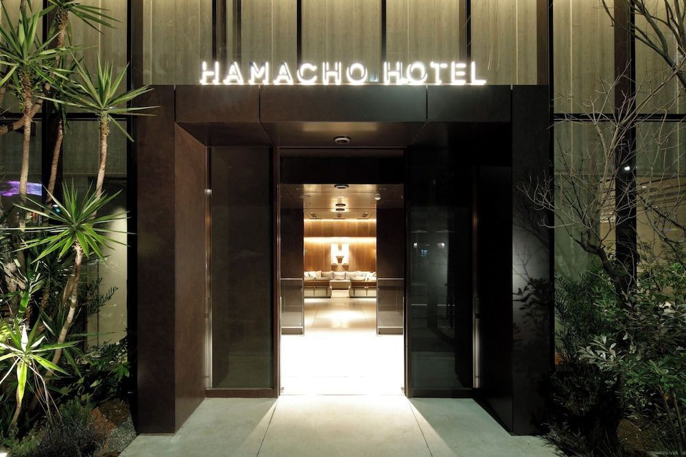 Hamacho Hotel Tokyo 1