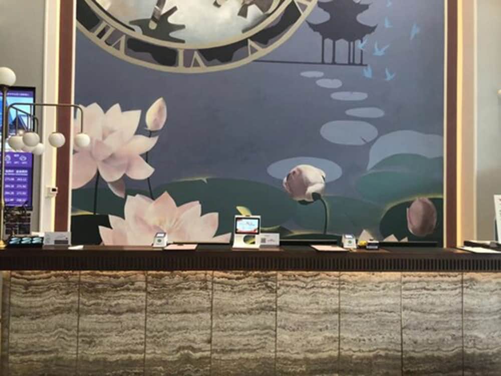 Mercure Hangzhou Xixi Wetland 2