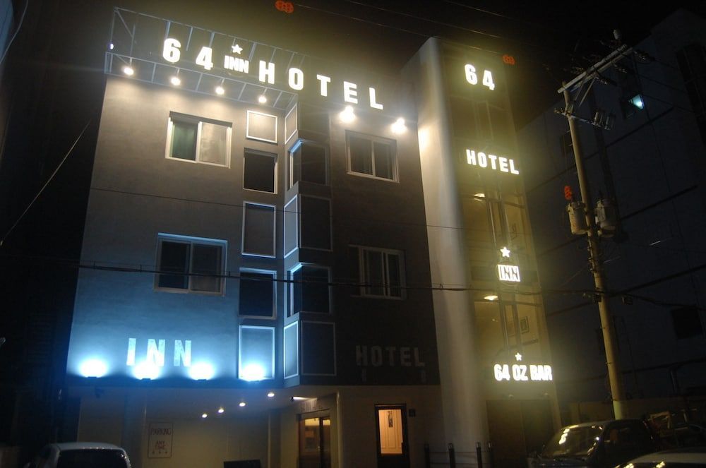 64 Inn Hotel 1