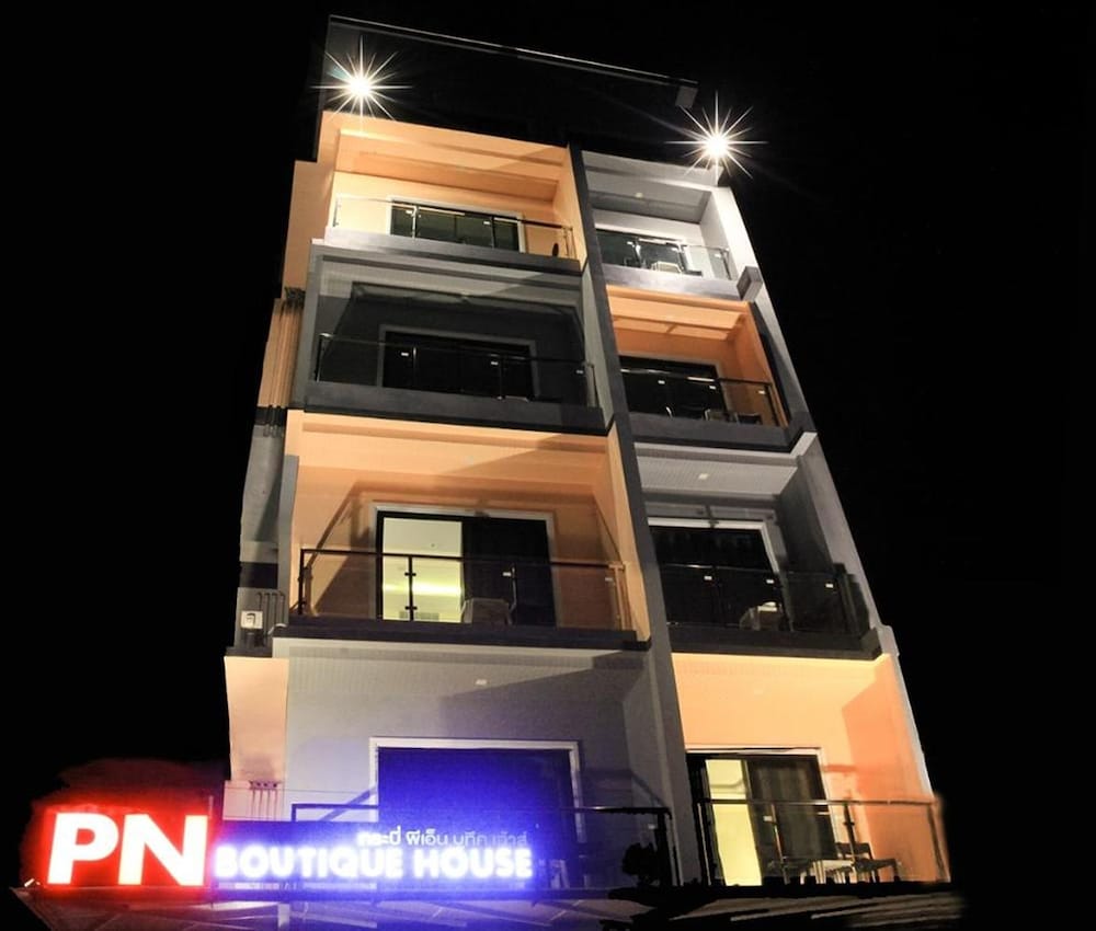 Krabi P.N. Boutique House 1